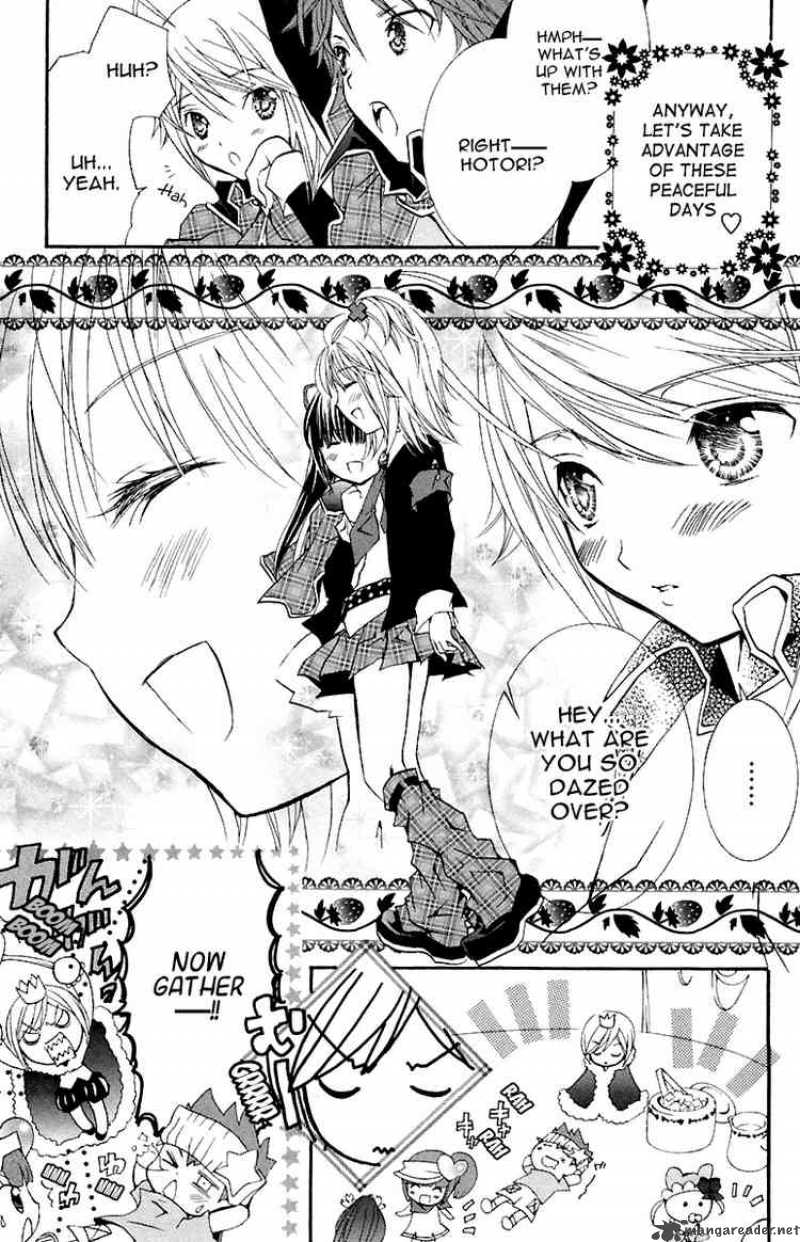 shugo_chara_7_4