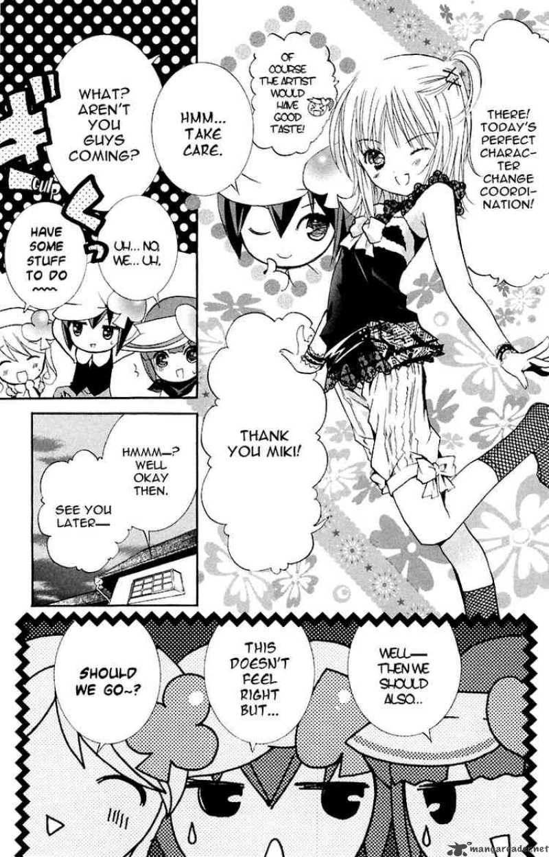 shugo_chara_7_6