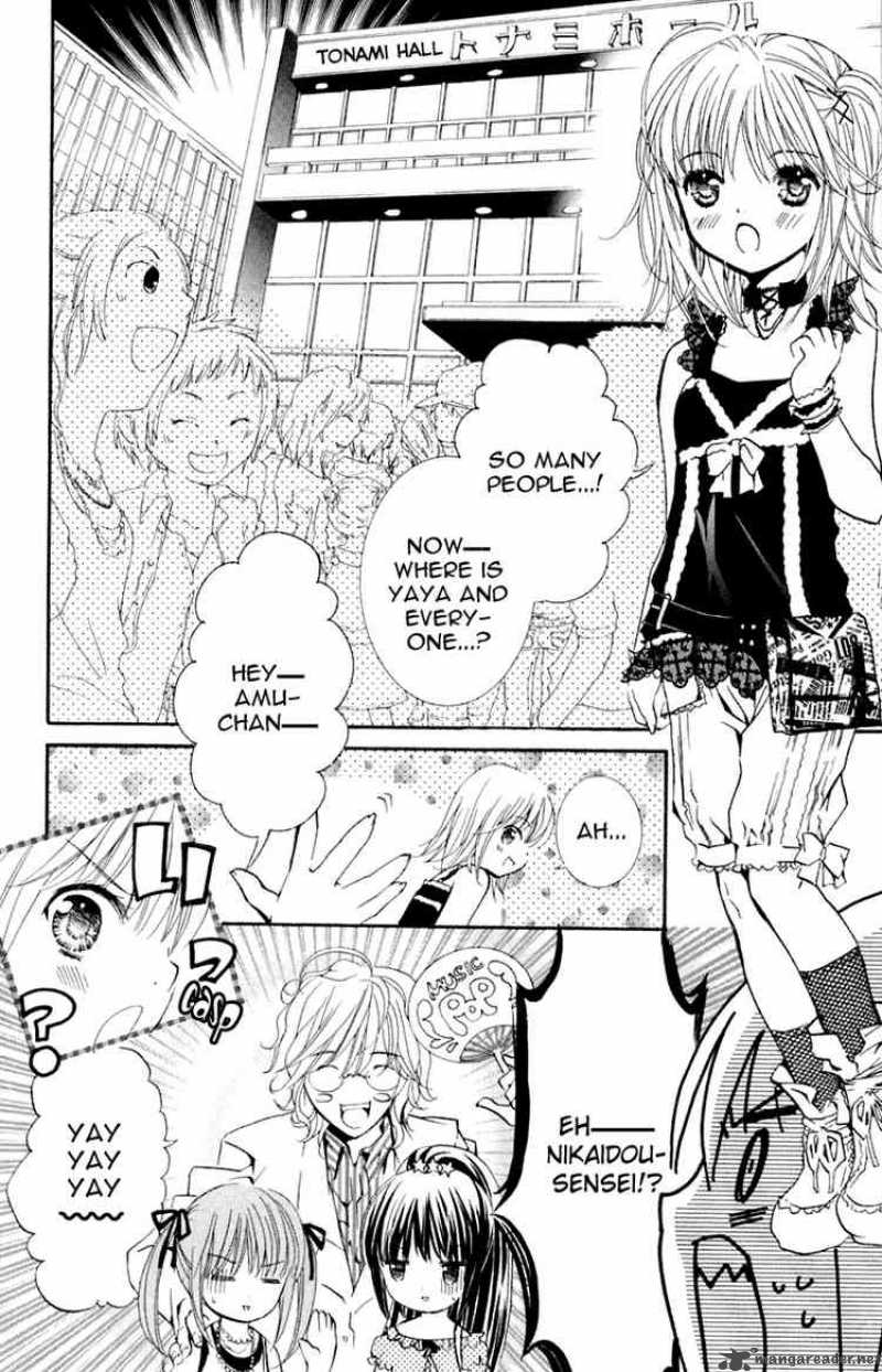 shugo_chara_7_9