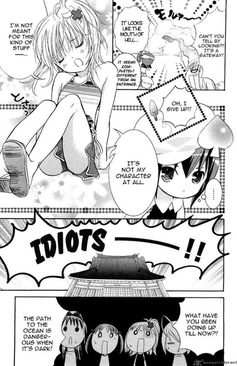 shugo_chara_8_10