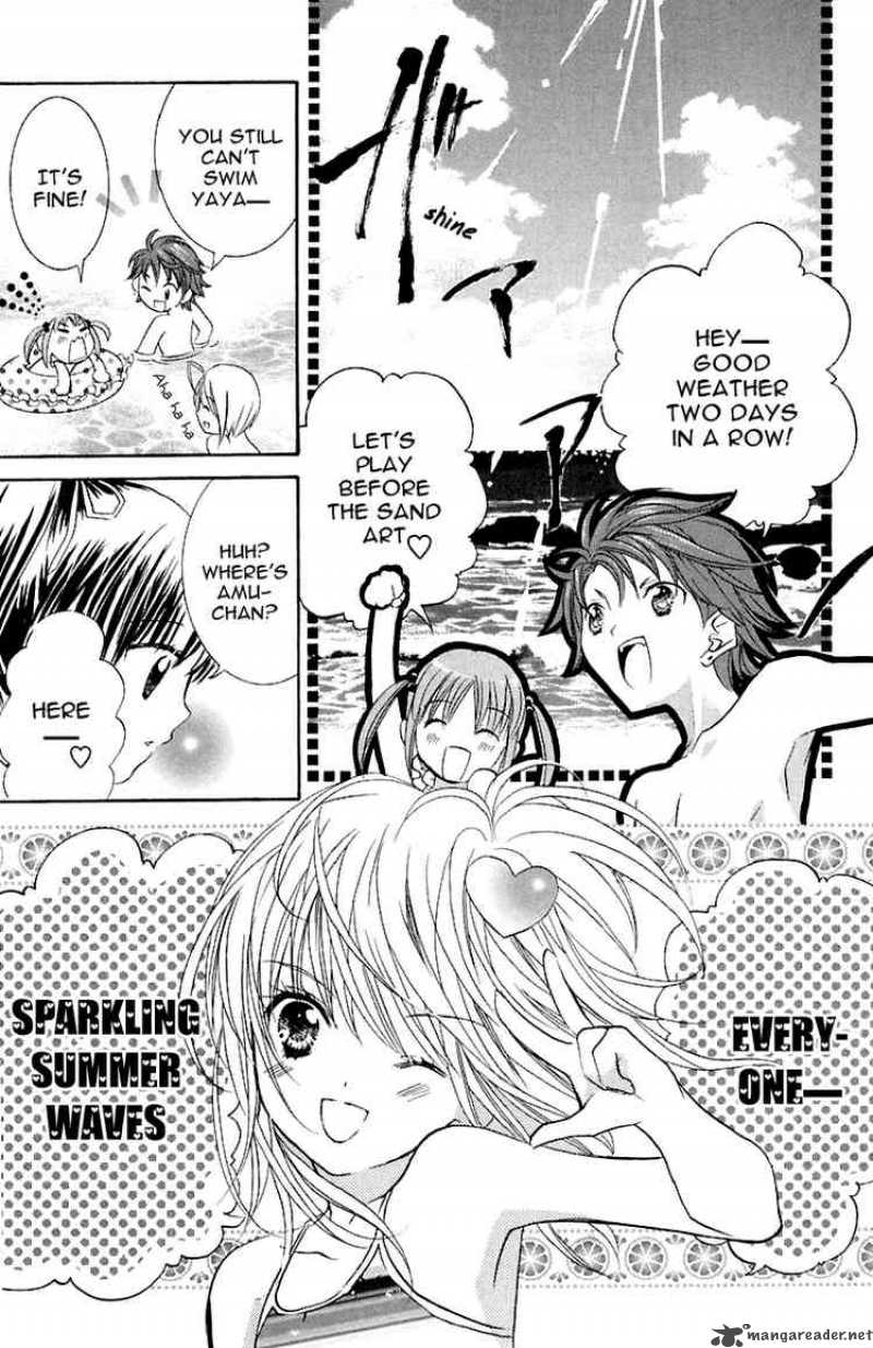 shugo_chara_8_12