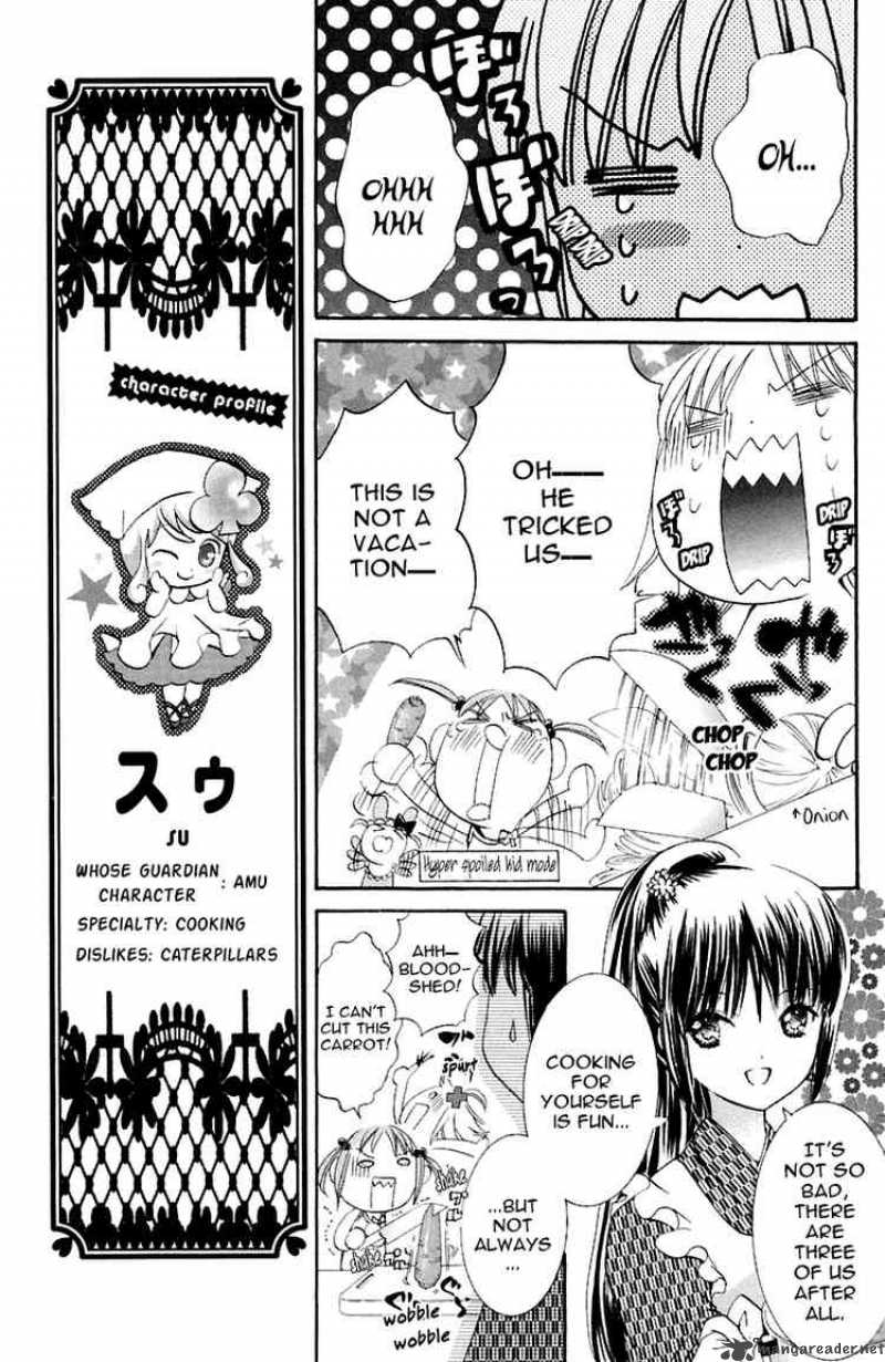 shugo_chara_8_18
