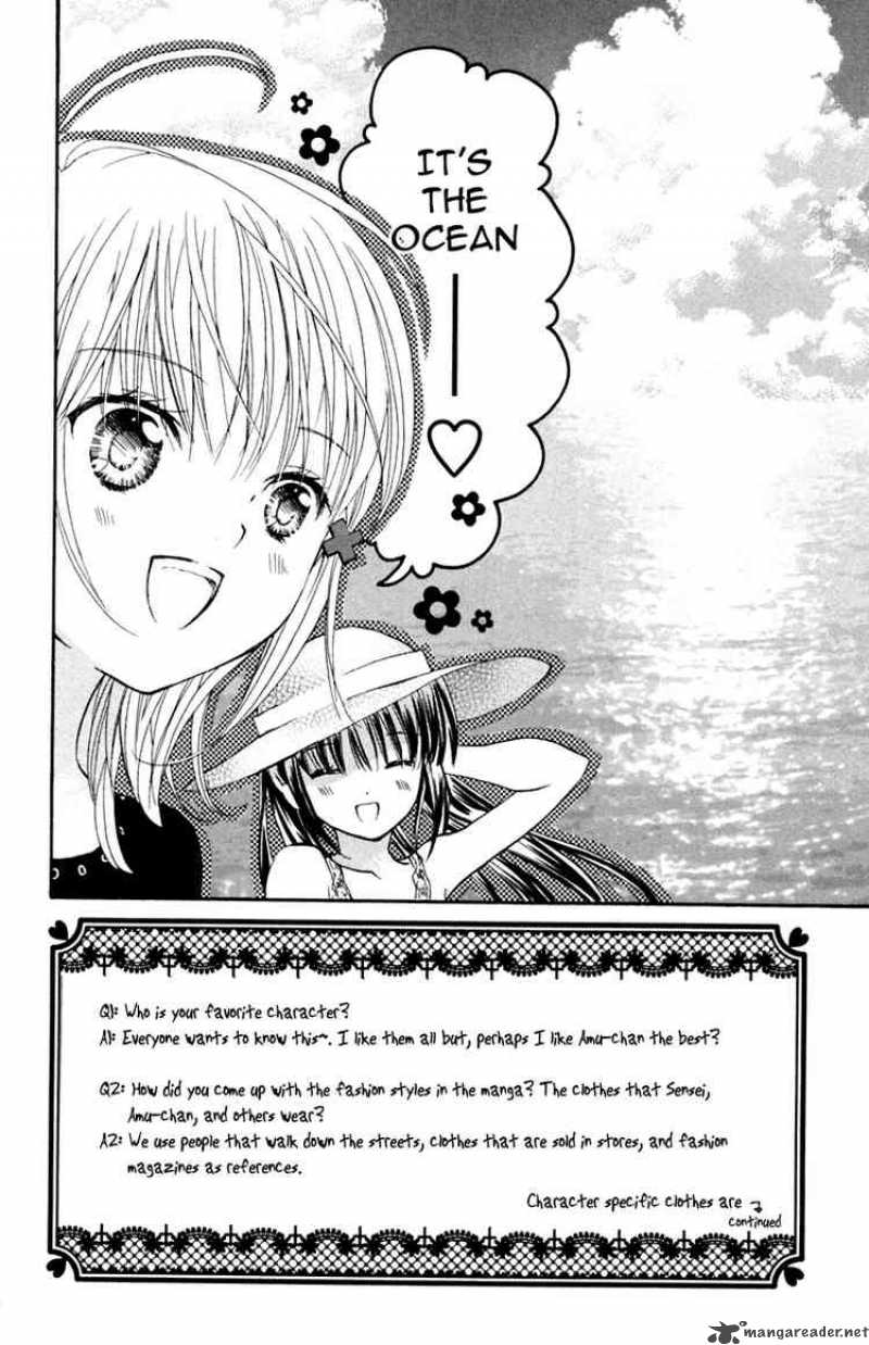 shugo_chara_8_2