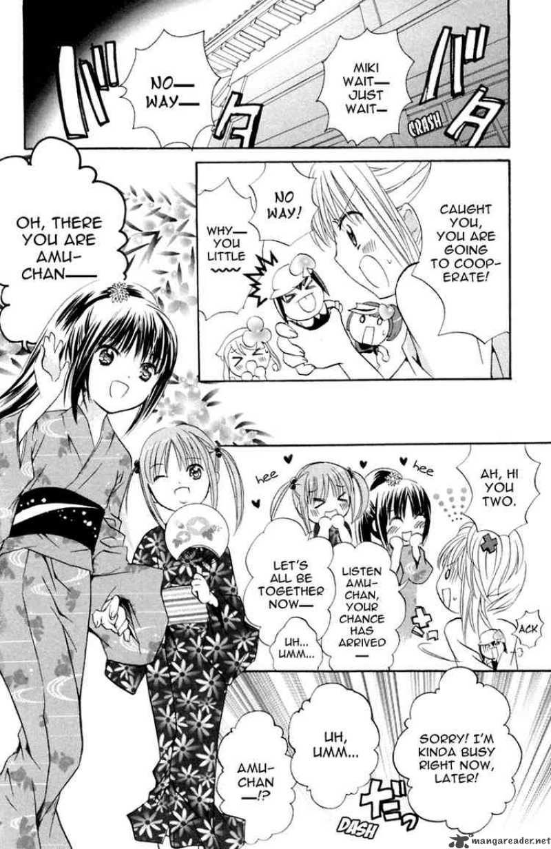 shugo_chara_8_21