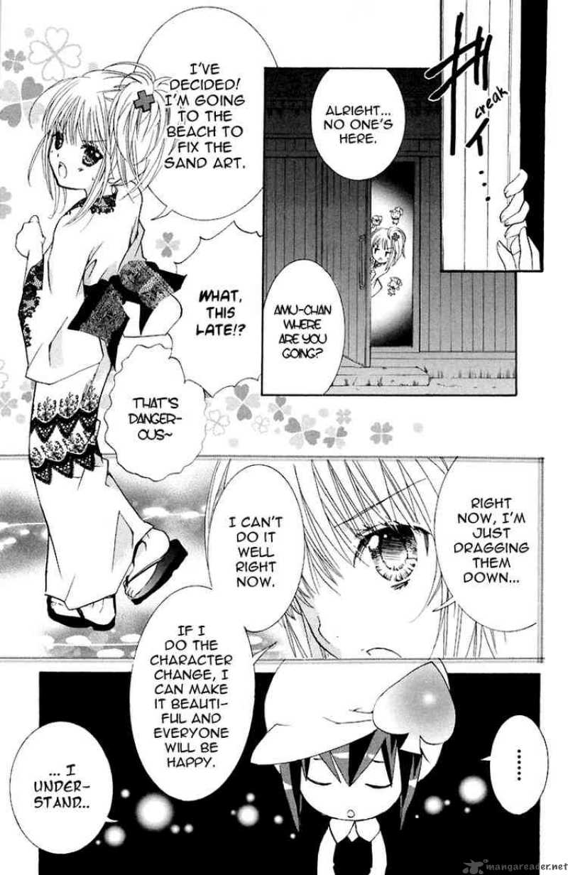 shugo_chara_8_22