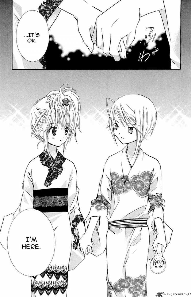 shugo_chara_8_26