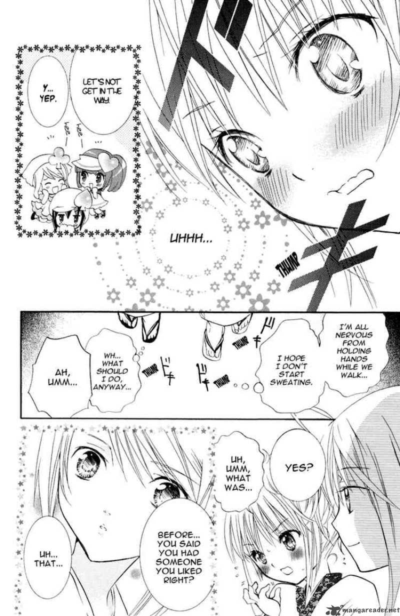 shugo_chara_8_27
