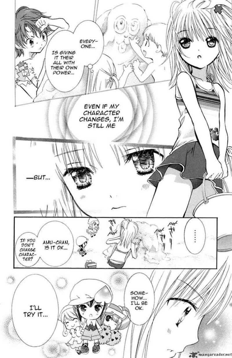 shugo_chara_8_34