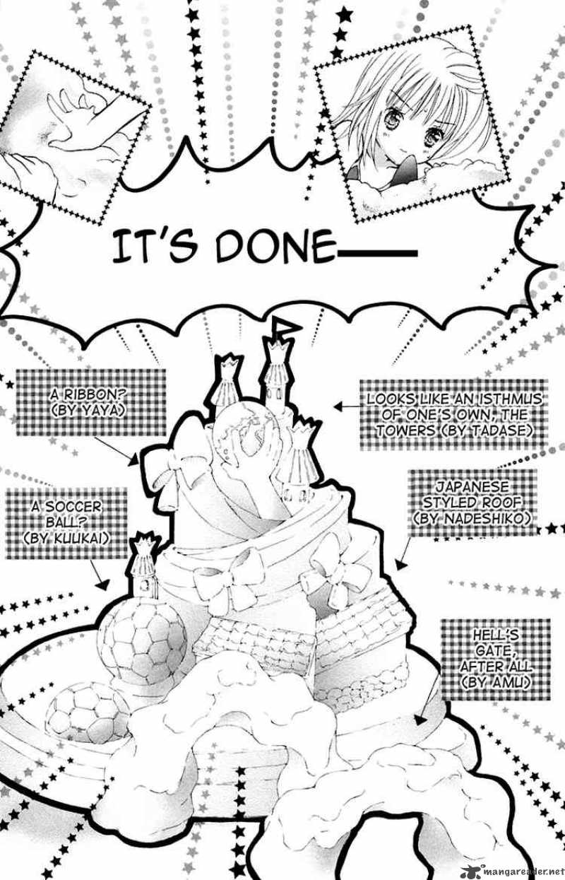 shugo_chara_8_35