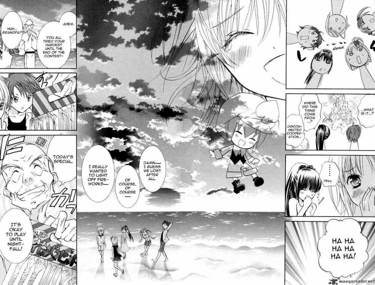 shugo_chara_8_36