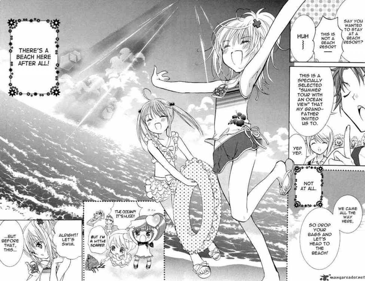 shugo_chara_8_4