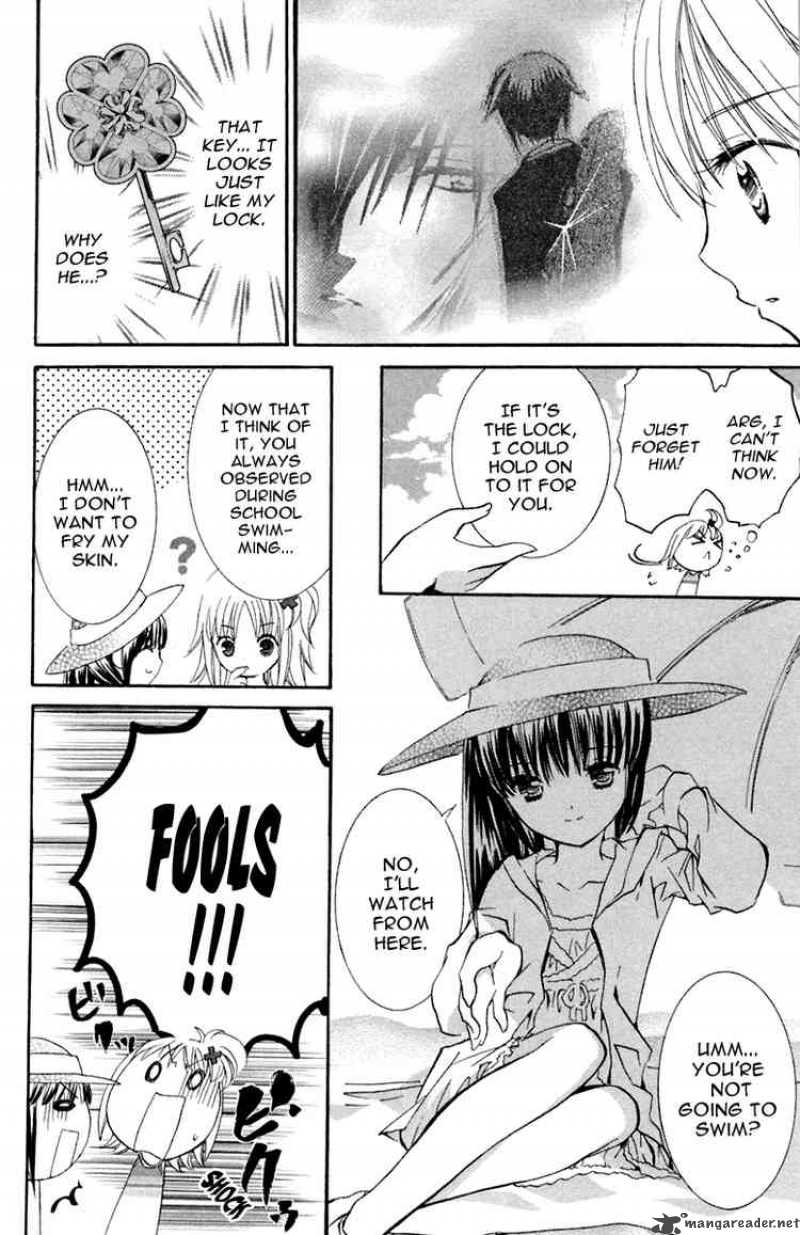 shugo_chara_8_5