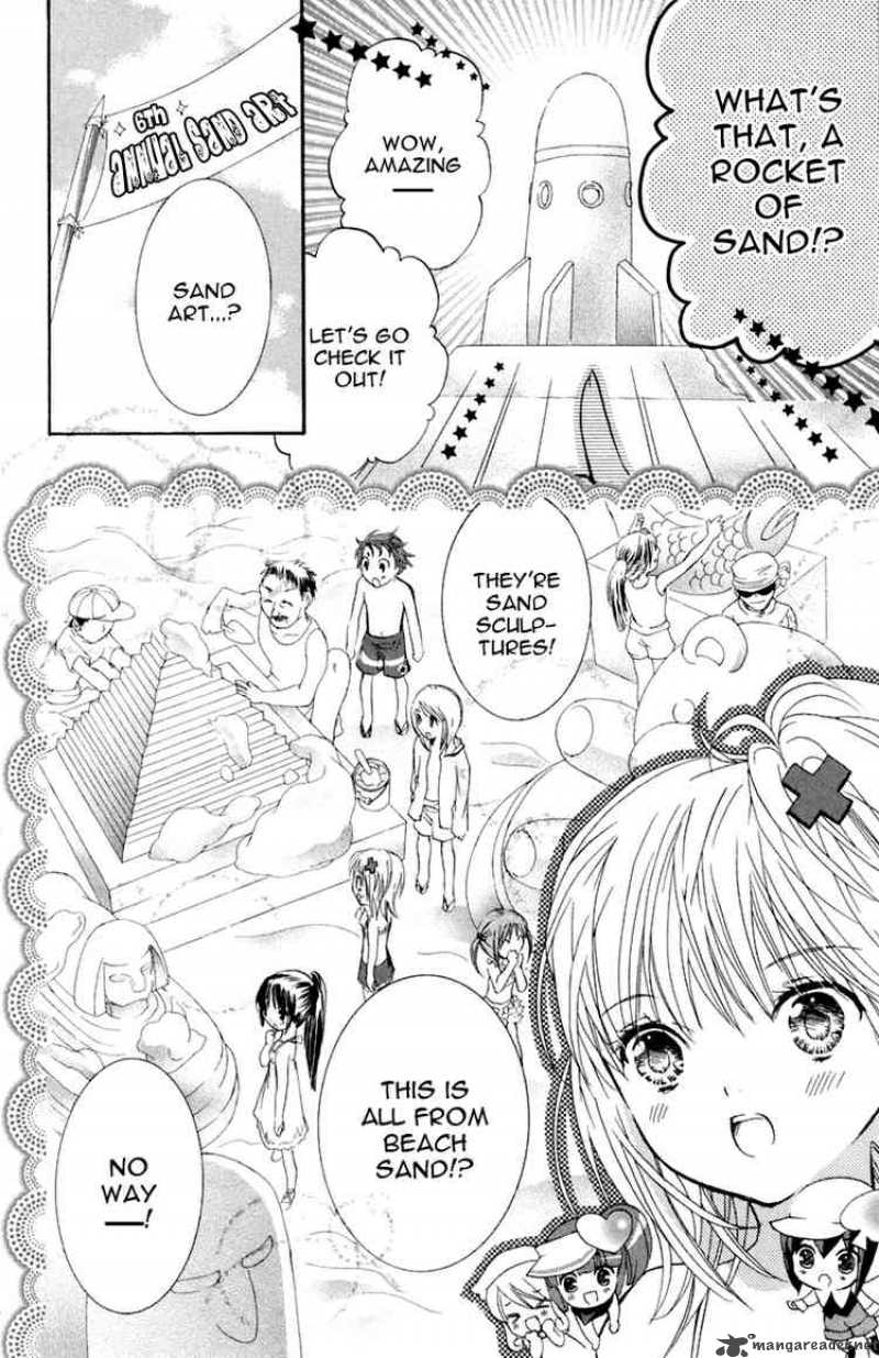 shugo_chara_8_7
