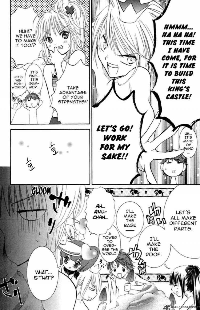shugo_chara_8_9