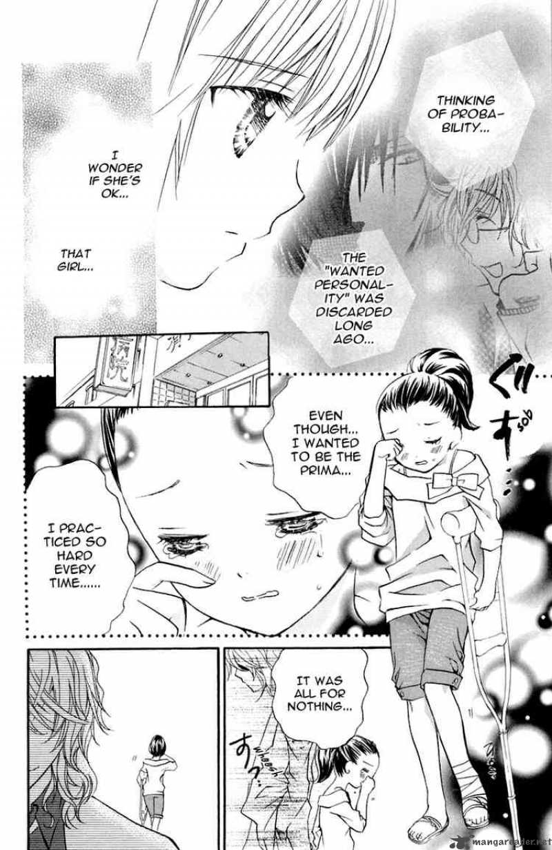 shugo_chara_9_12