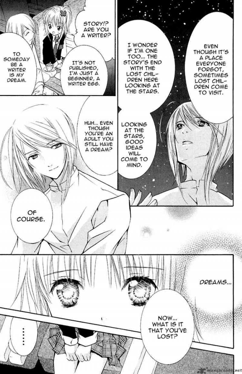 shugo_chara_9_17