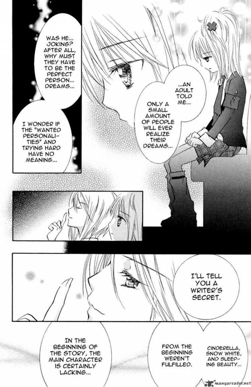 shugo_chara_9_18