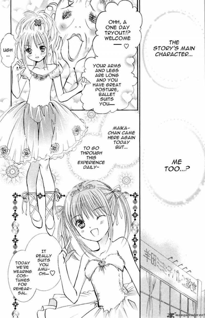 shugo_chara_9_20