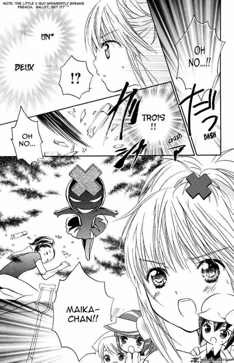 shugo_chara_9_25