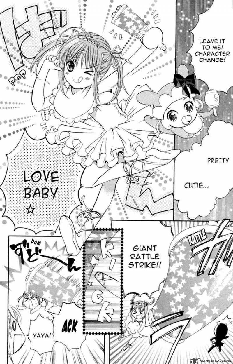 shugo_chara_9_26