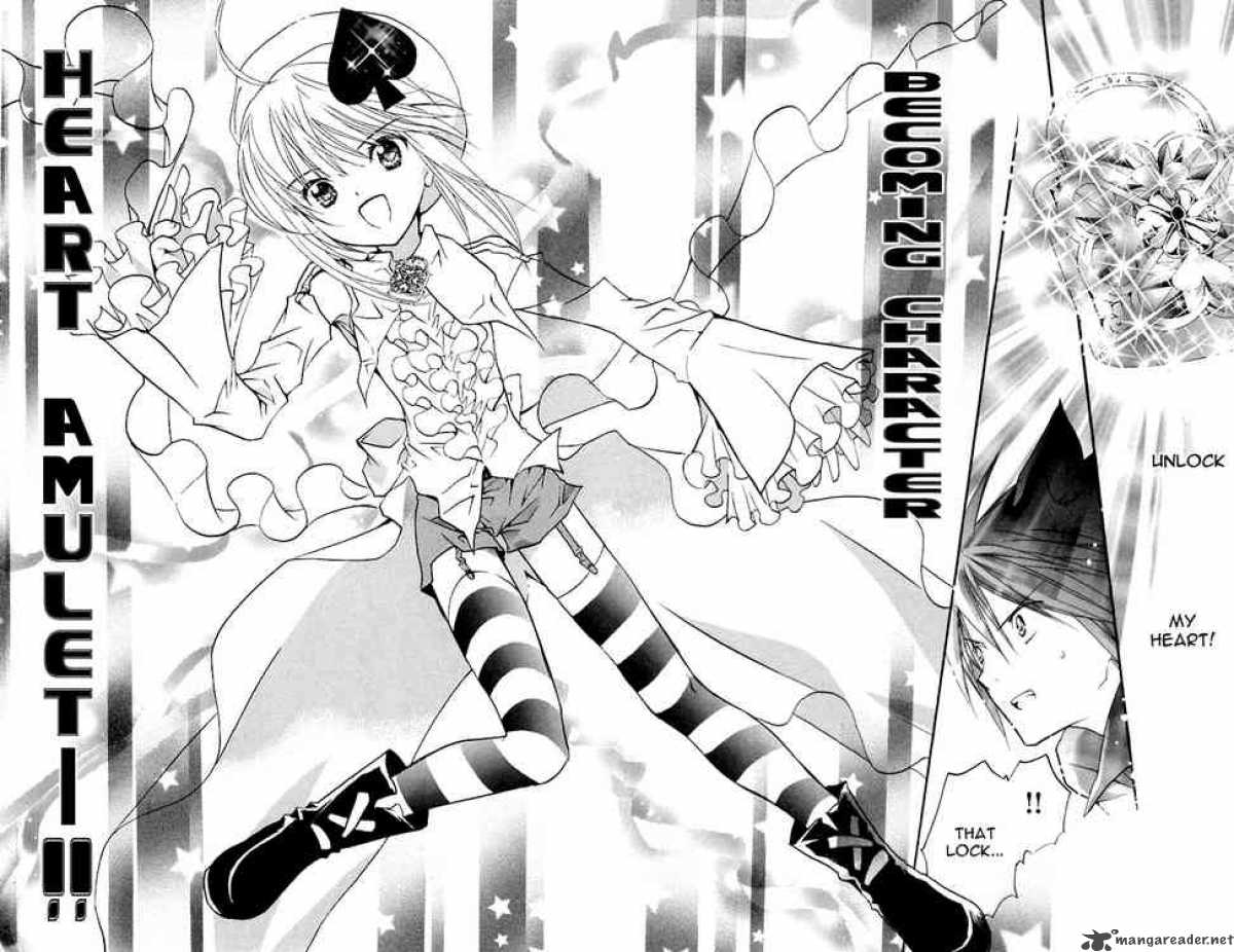 shugo_chara_9_28