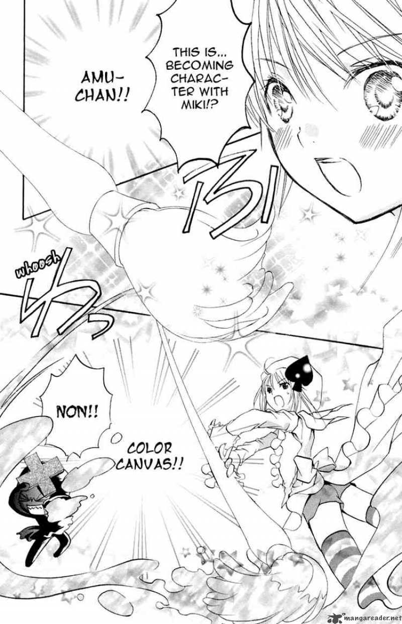 shugo_chara_9_29