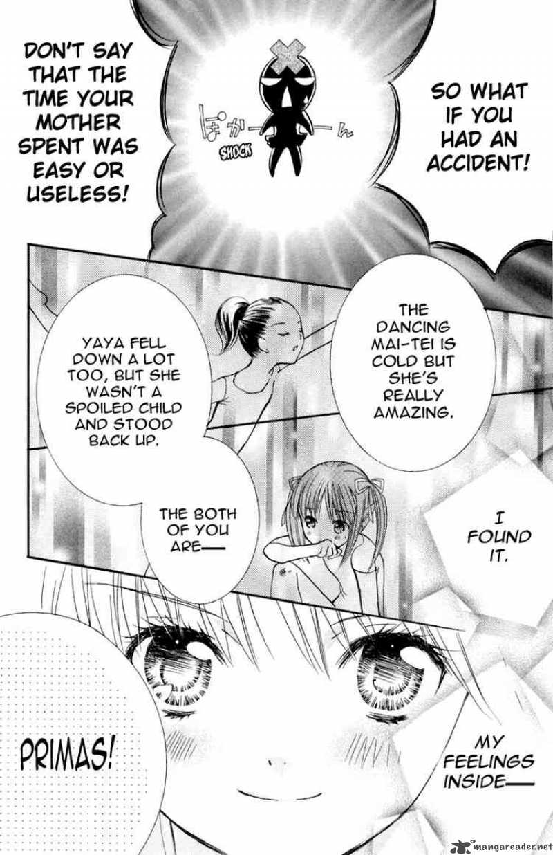 shugo_chara_9_32