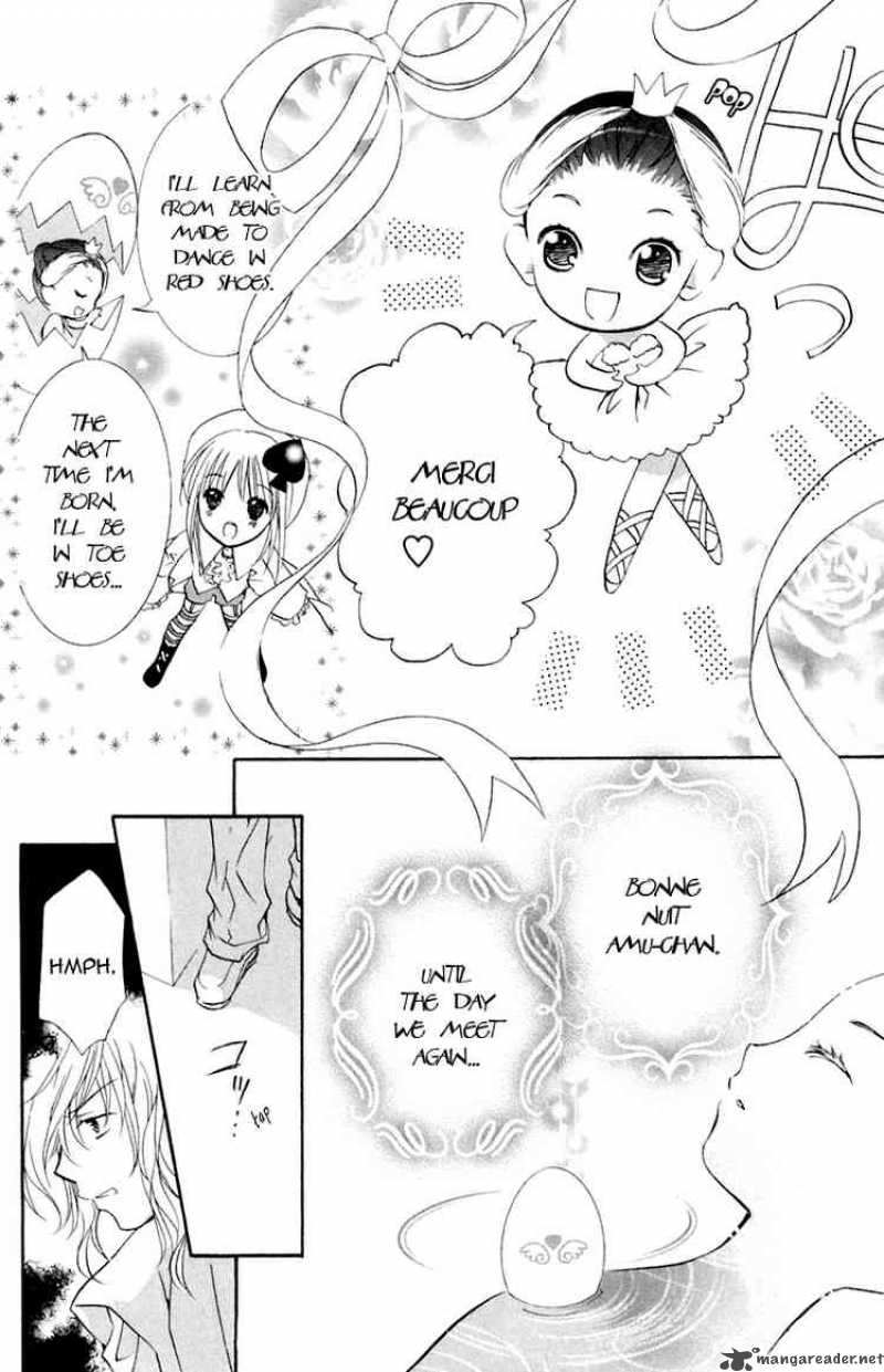 shugo_chara_9_34