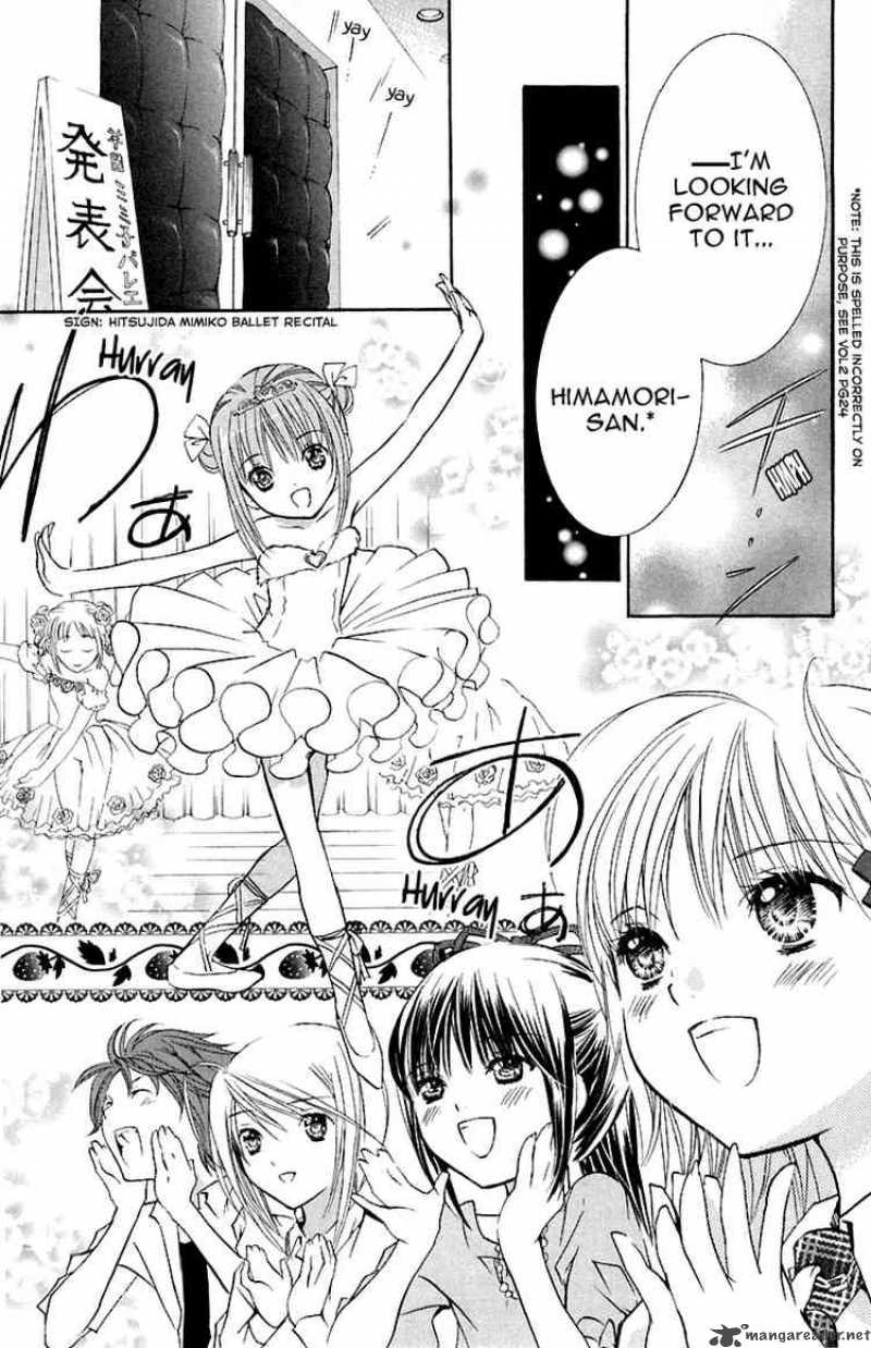shugo_chara_9_37