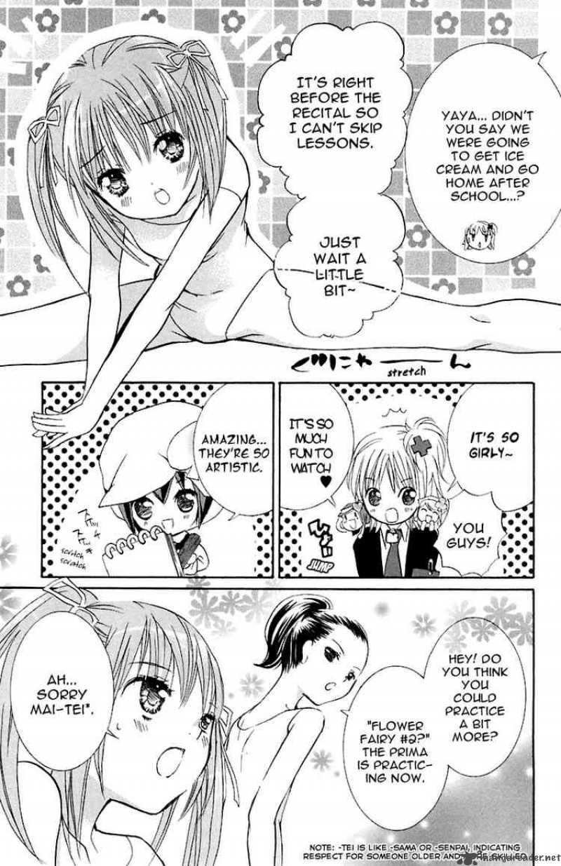 shugo_chara_9_7