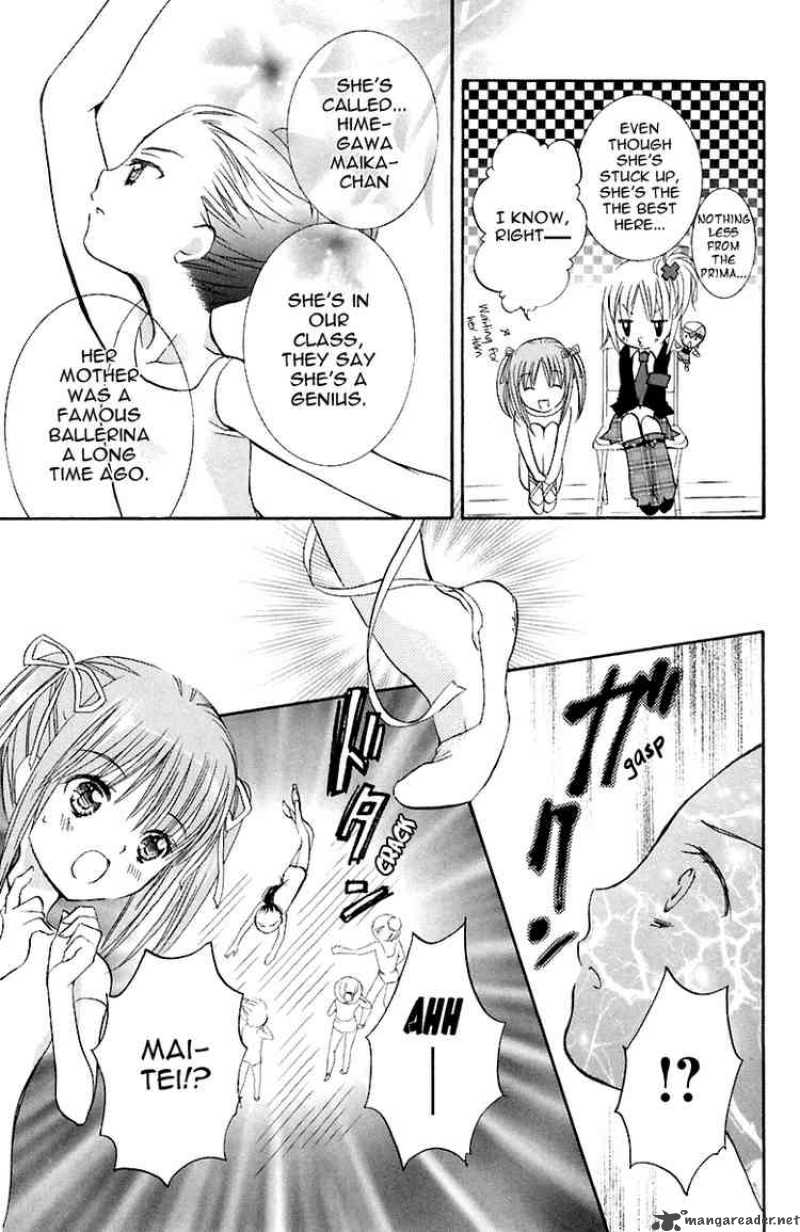 shugo_chara_9_9