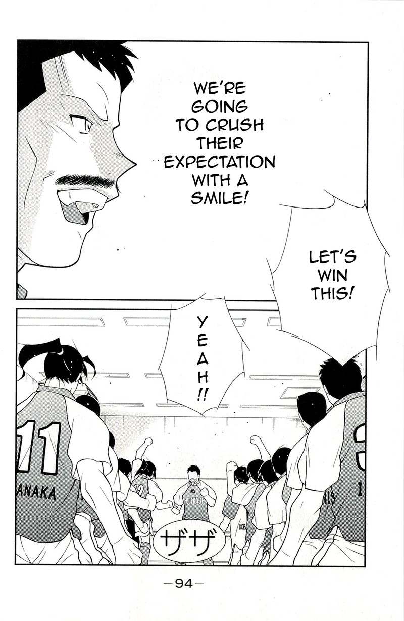 shura_no_mon_iden_fudekage_11_26