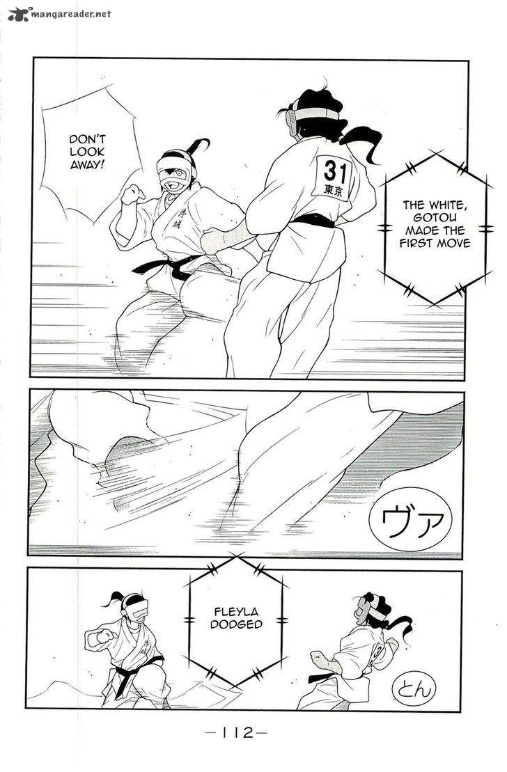shura_no_mon_iden_fudekage_14_24