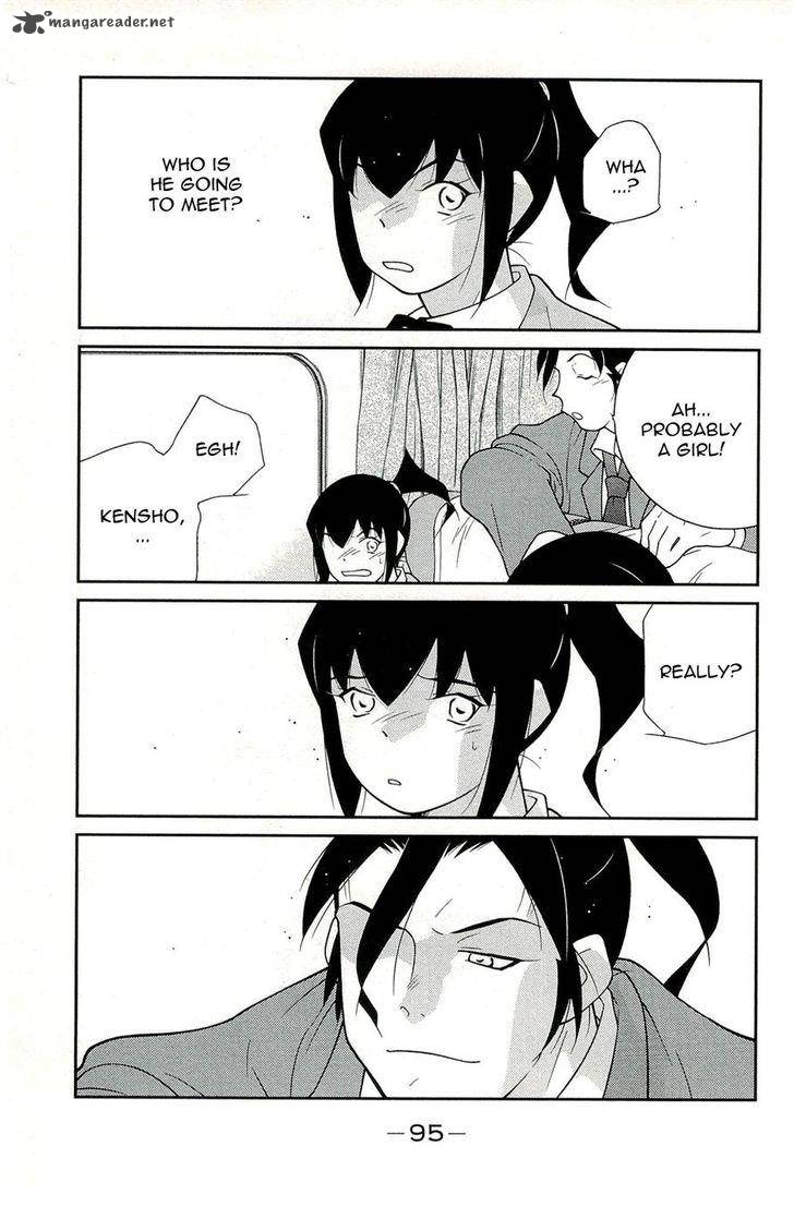 shura_no_mon_iden_fudekage_14_7