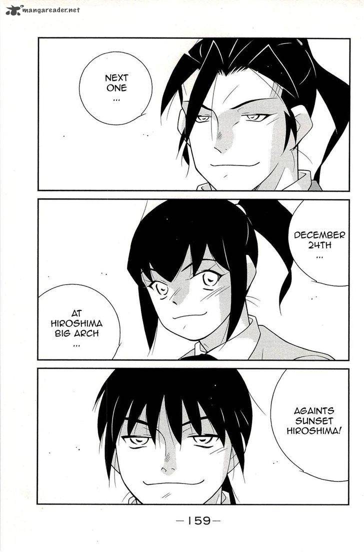 shura_no_mon_iden_fudekage_14_71