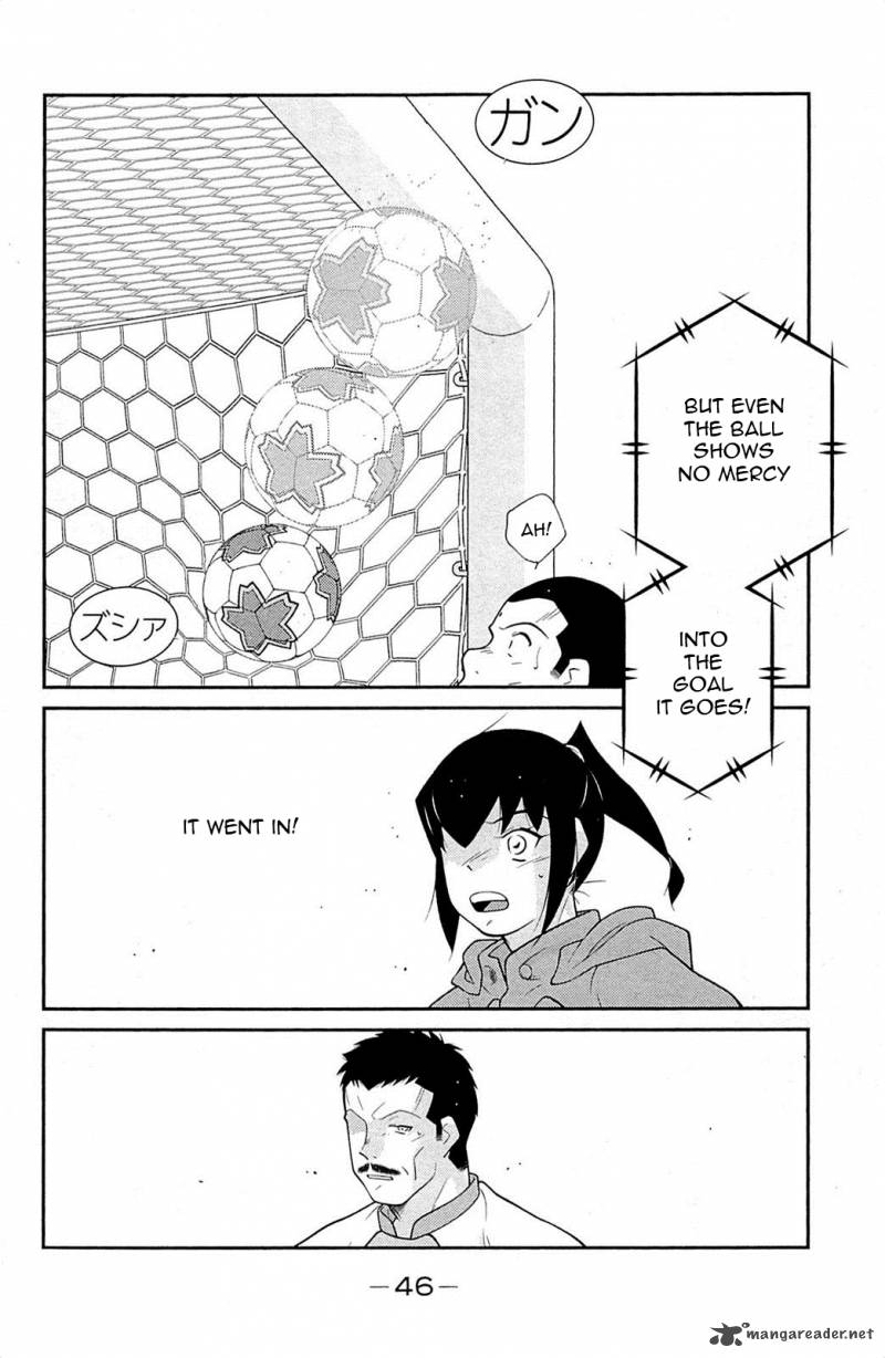 shura_no_mon_iden_fudekage_16_50