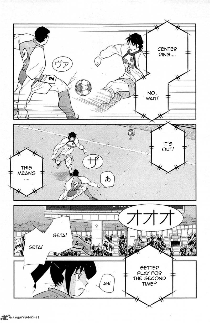 shura_no_mon_iden_fudekage_16_65