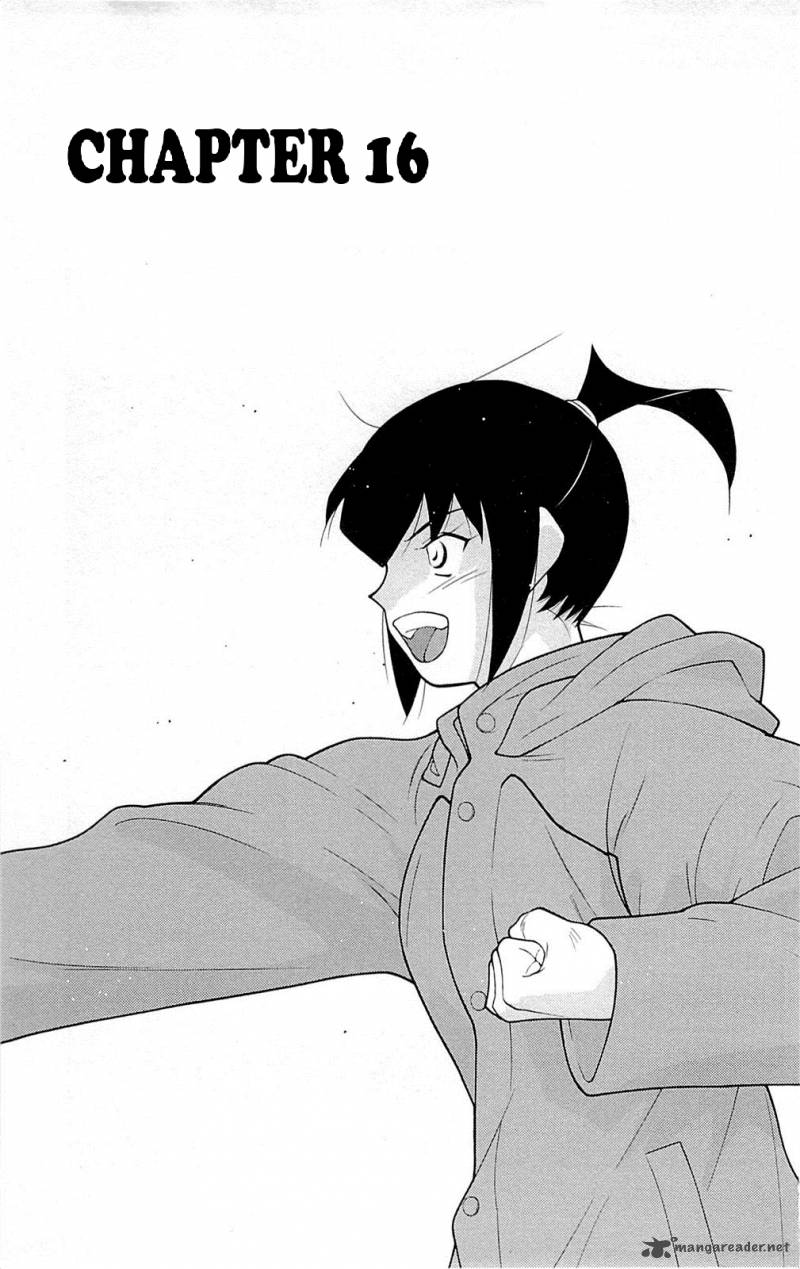 shura_no_mon_iden_fudekage_16_7