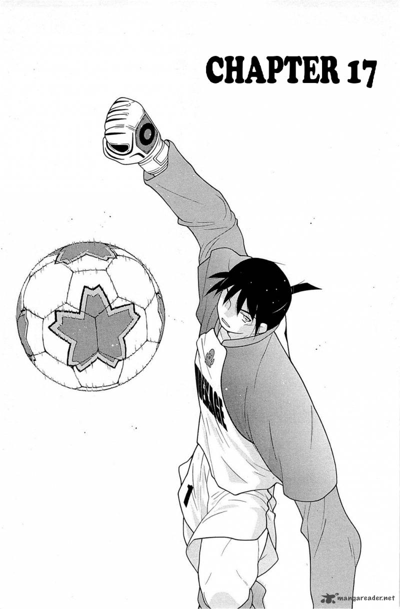 shura_no_mon_iden_fudekage_17_2