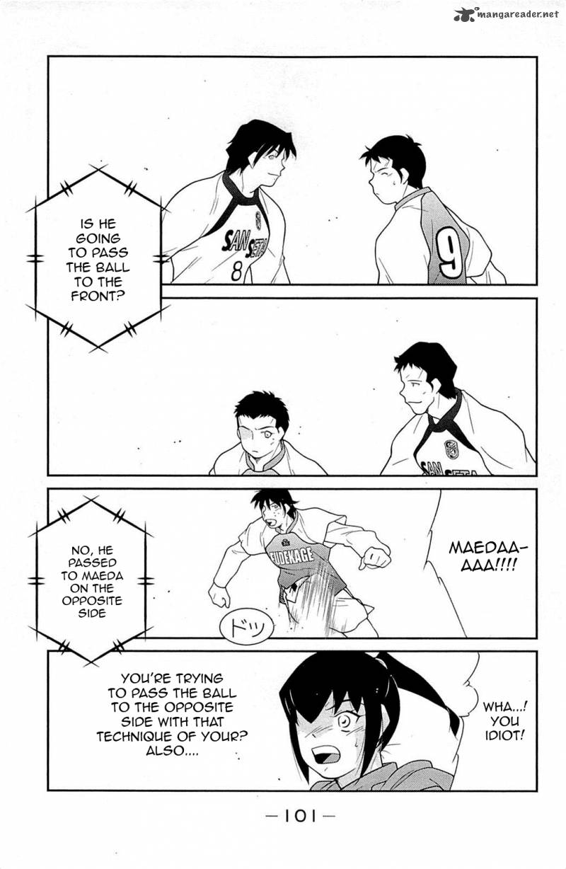shura_no_mon_iden_fudekage_17_26