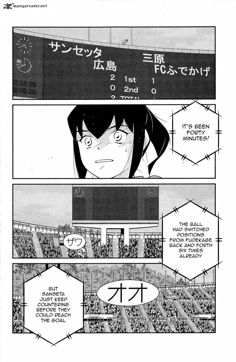 shura_no_mon_iden_fudekage_17_35
