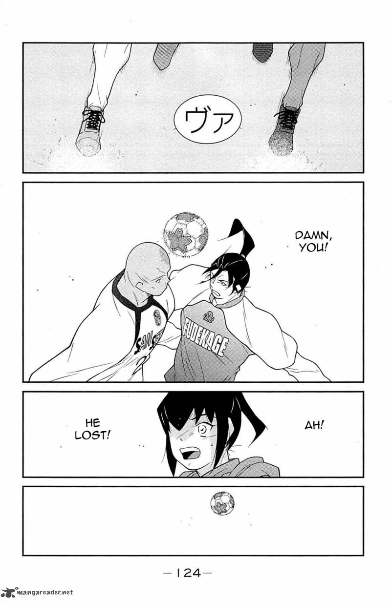 shura_no_mon_iden_fudekage_17_49