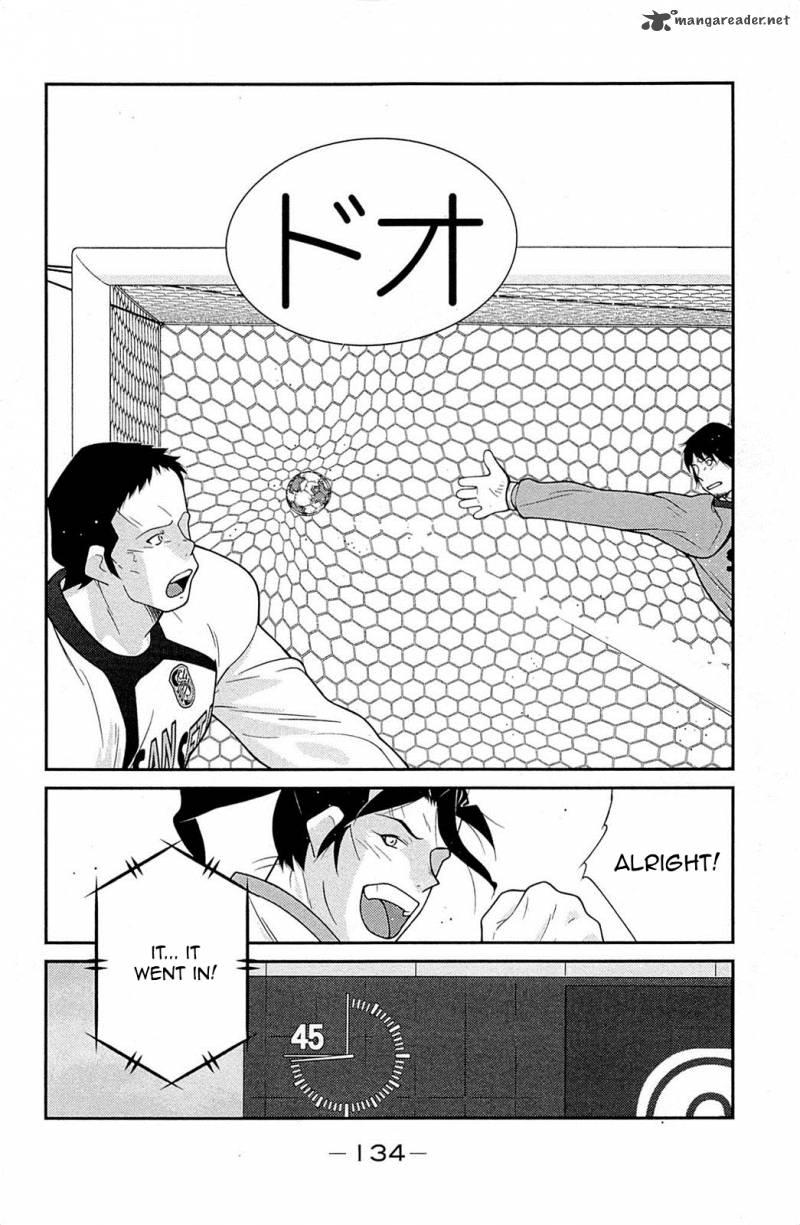 shura_no_mon_iden_fudekage_17_59