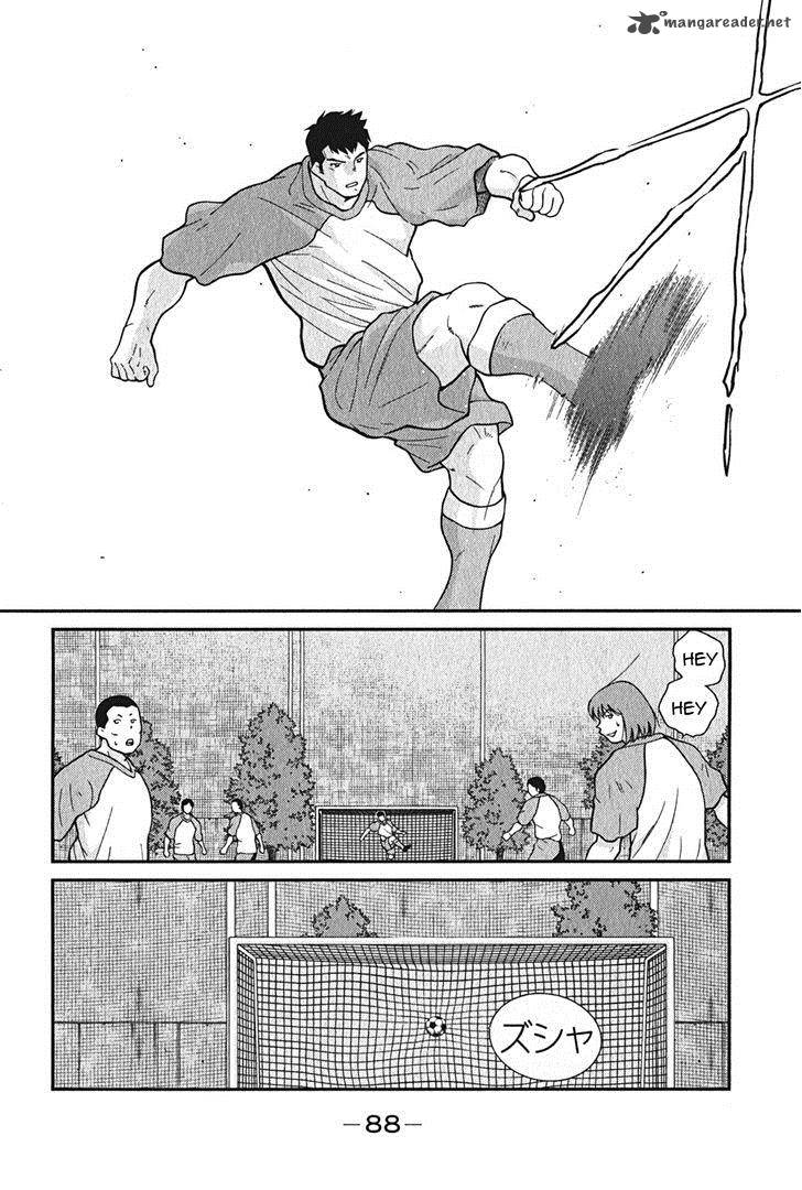 shura_no_mon_iden_fudekage_2_21