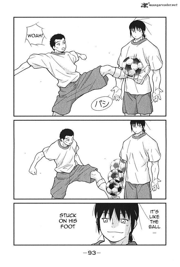 shura_no_mon_iden_fudekage_2_26