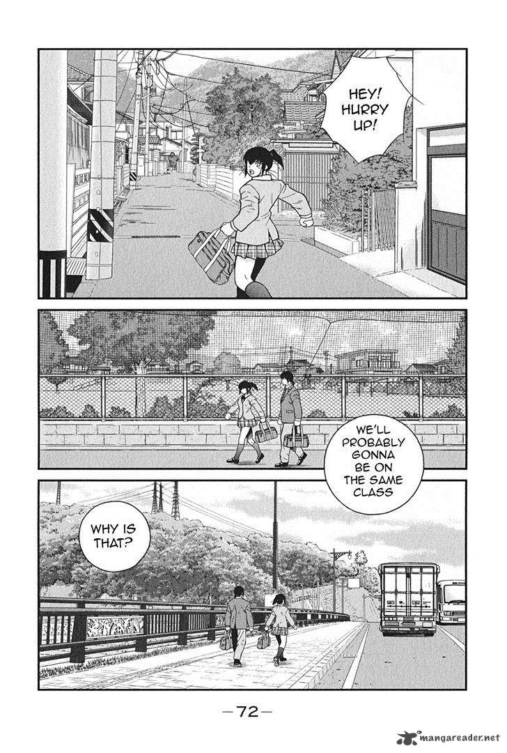 shura_no_mon_iden_fudekage_2_5