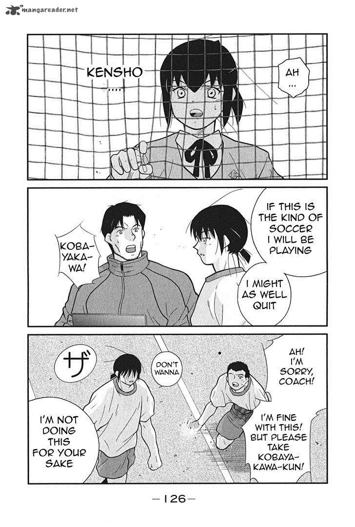 shura_no_mon_iden_fudekage_2_59