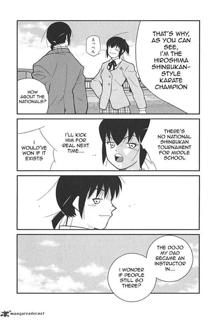 shura_no_mon_iden_fudekage_2_9