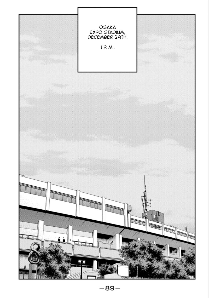 shura_no_mon_iden_fudekage_20_13