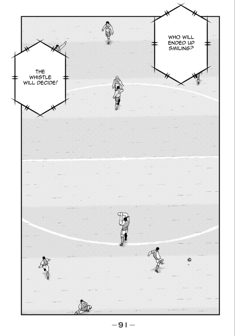 shura_no_mon_iden_fudekage_20_15